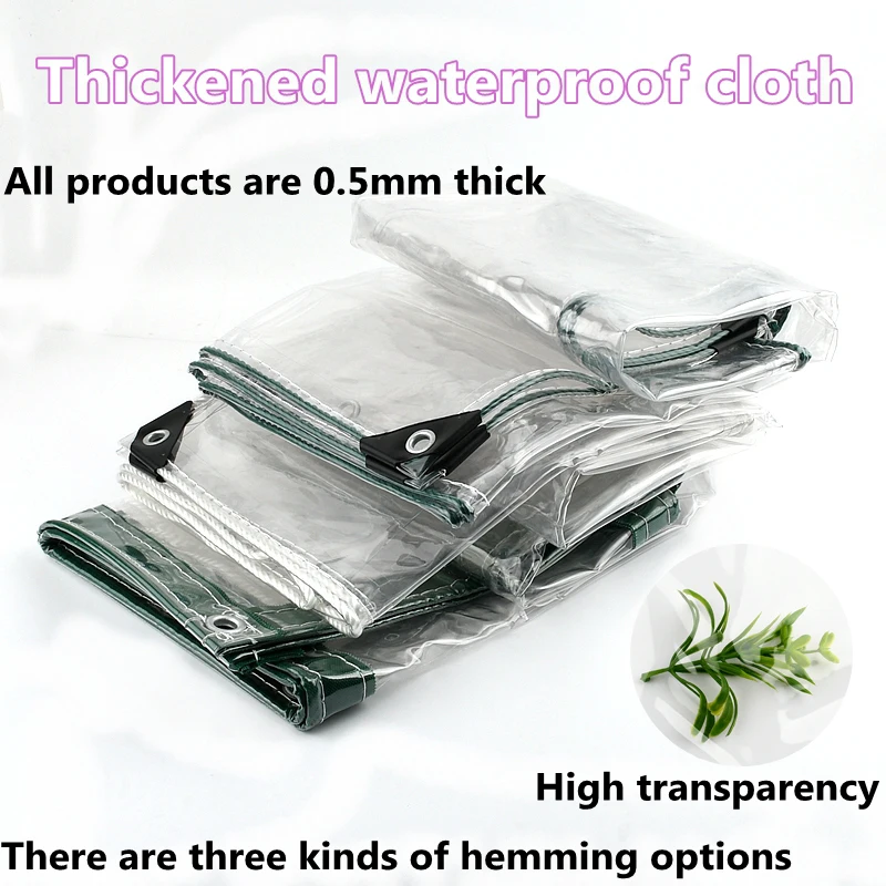 

Tarpaulin Thickened Transparent Rain Cloth The Balcony is Protected from Rain and Wind Outdoor Tarpaulin Waterproof Sunscreen