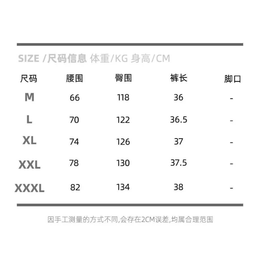 2026 New Sports Shorts Men's Summer Marathon Running Training Shorts Loose Fitness Racing Quick-drying Three-point Pants shoes