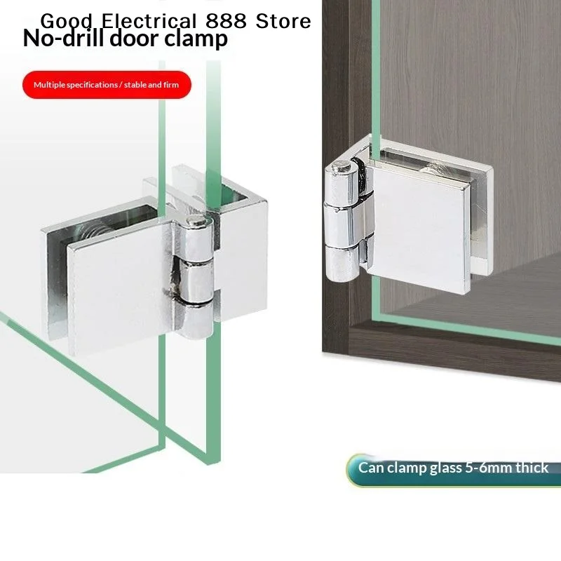 【G】Zinc Alloy Glass Door Hinge No Drilling Required Sturdy Structure Perfect For Cabinet Showcase Wine Rack Glass Doors