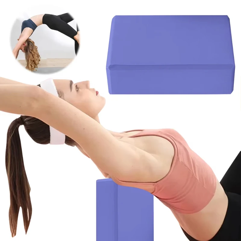 2/1pcs Yoga Building Blocks Cubes Pilates Bricks Reinforcement Mats Yoga Supplies Exercise Home Exercise Equipment Fitness Eva