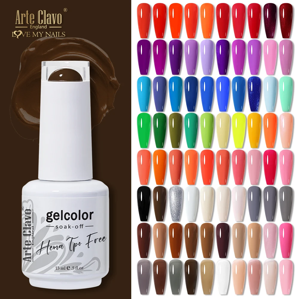 Arte Clavo 15ml Brown Coffee Gel Nail Polish UV Gel Polish Chocolate Nails Art Soak Off Top Gel Varnishes HEMA TPO FREE Manicure