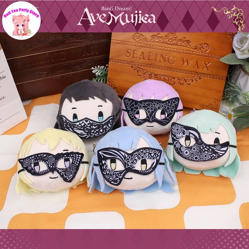 

BanGDream Adorable Plush Doll Sakiko Togawa Wakaba Mutsumi Umiri Yahata Dango Key Chain Anime Backpack Pendant Cosplay Gift