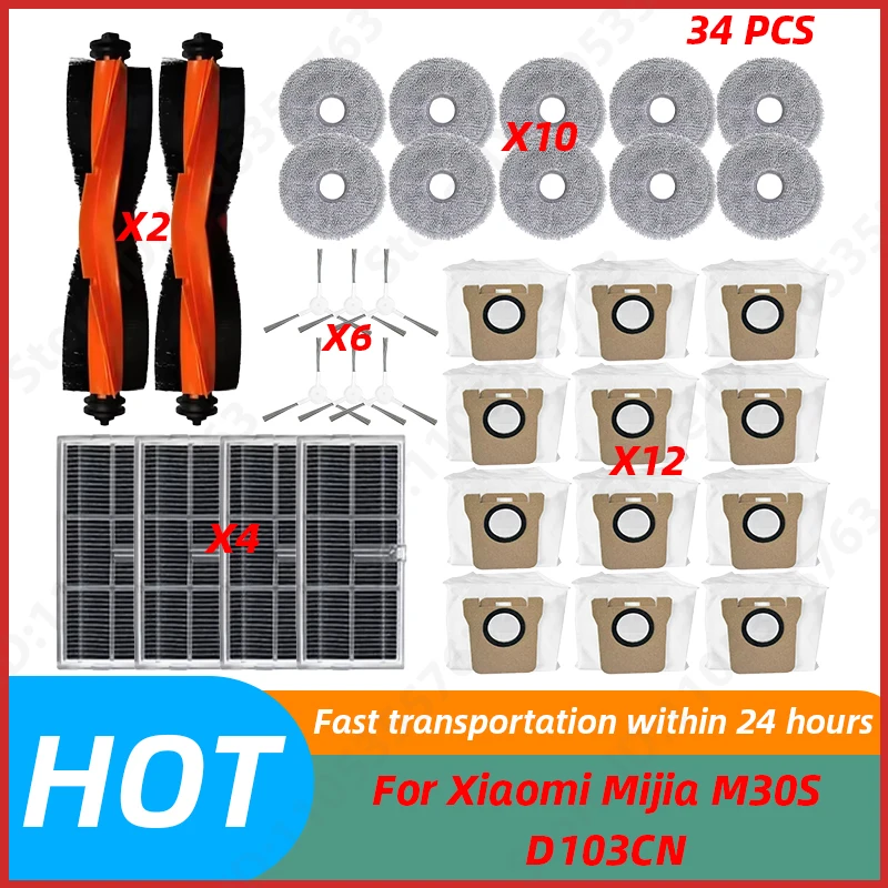 

For Xiaomi Mijia M30S D103CN Robot Vacuum Spare Parts Consumables Main Side Brush Hepa Filter Mop Cloth Dust Bag Accessories