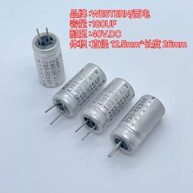 10pcs WEST-CAP Western Electric 235 Series 180UF 40V Fever Direct Insertion Cathode Electrolytic Capacitor
