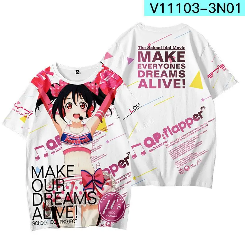 Anime LoveLive! School idol project Cosplay T shirt 3D Print Men Women Short Sleeve Harajuku T-shirt Casual Kid Tee Top Clothing