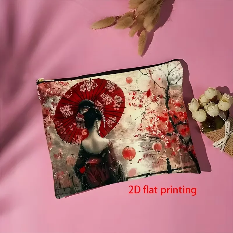 Japanese Geisha Makeup Bag | Elegant Cherry Blossom Red Umbrella Design, Zippered Travel Pouch, Lightweight Japanese Beauty Gift - view 4