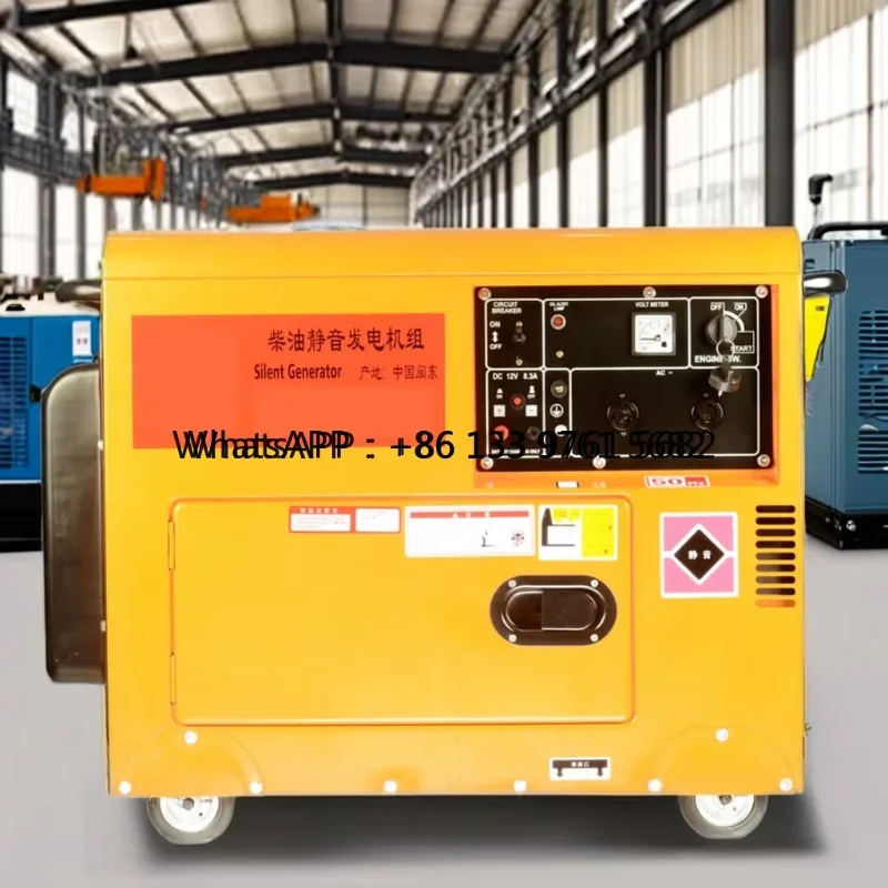 2025 venda quente super silencioso 110v/220v gerador 10kva gerador direto da fábrica 5kva 6kva 7kva 8kva 10kw al geradores para casa