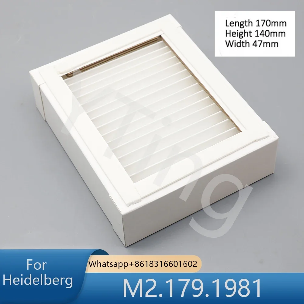 

M2.179.1981 Высокое качество для всасывающего фильтра Heidelberg SM74 PM74, высококачественные детали офсетной печатной машины HD.