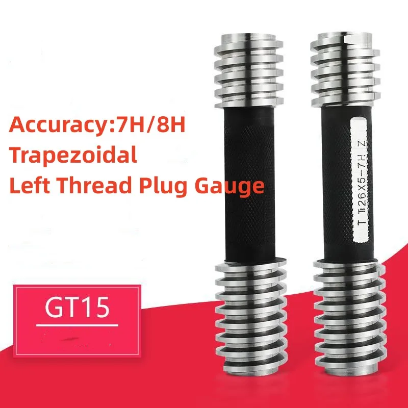 

1pcs LEFT Tr Steel Trapezoidal Thread Plug Gauge Thread Plug Gauge High Quality wholesale 7H/8H TR8/10/12/14/16/18/20