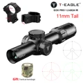 B sight-11mm Tall
