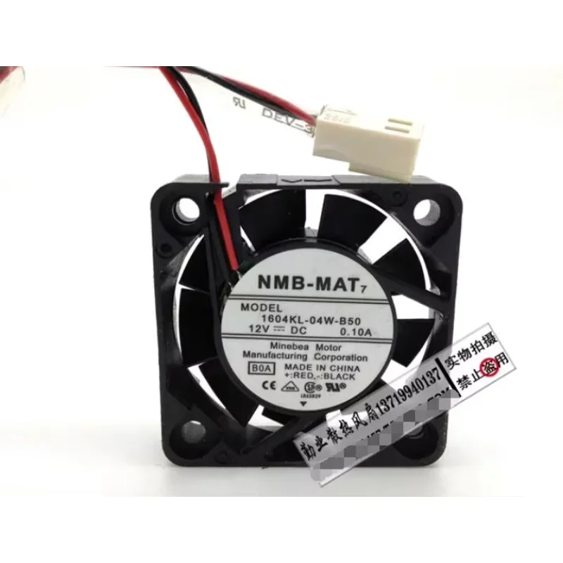 

NMB 1604KL-04W-B50 DC 12V 0.10A 40x40x10mm 2-Wire Server Cooling Fan