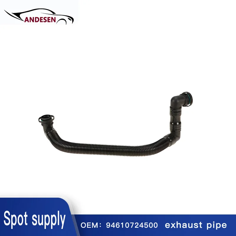 

94610724500 is suitable for Porsche PANAMERA970 exhaust pipe intake manifold exhaust pipe