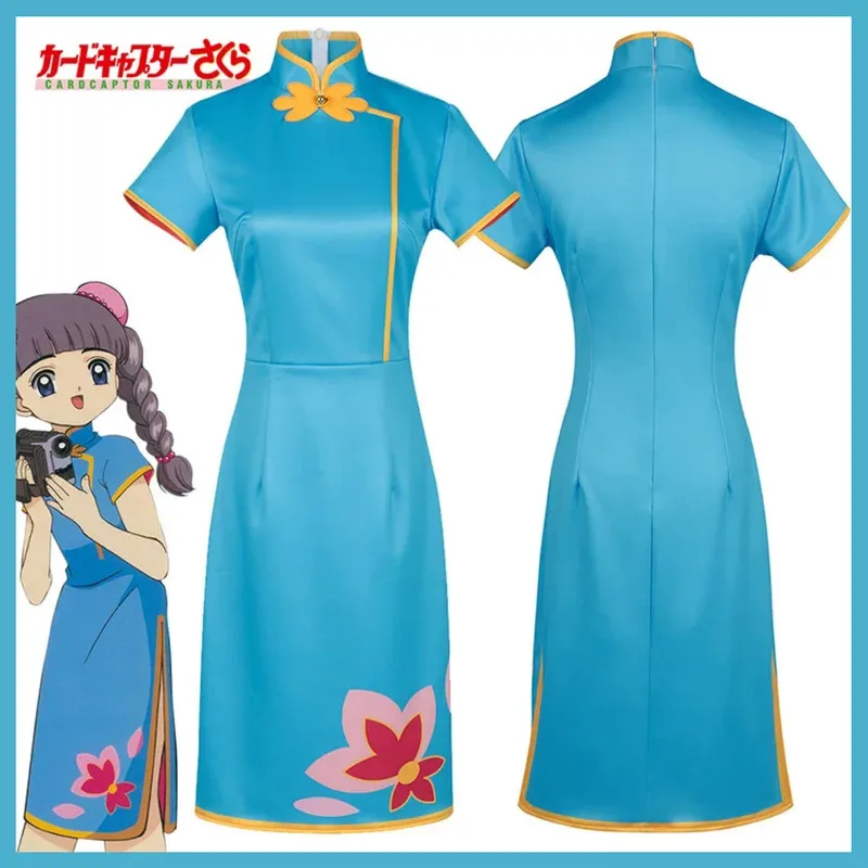 

Аниме Cardcaptor Sakura Daidouji Tomoyo Косплей Костюм Китайский Стиль Синее Платье Cheongsam Qipao Парик Женский Милый Костюм Для Вечеринки; 2'a,