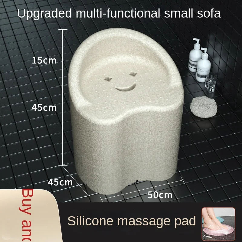 Home Multi-Functional Bathroom Small Sofa for Elderly Pregnant Women Miracle Baby Sponge