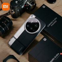 Original Xiaomi Mi 15 Ultra Imaging Kit, Magnetic 6.1mm Ultra-Thin 42g with Shutter Button 270mAh Fast Charge IP54
