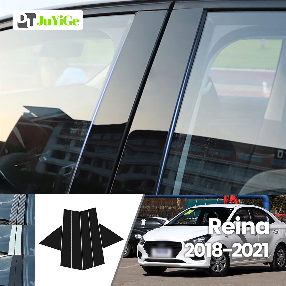 

For Hyundai Reina 2018-2021 2019 2020 Bright Black Carbon Fibre Window Door B C Sticker