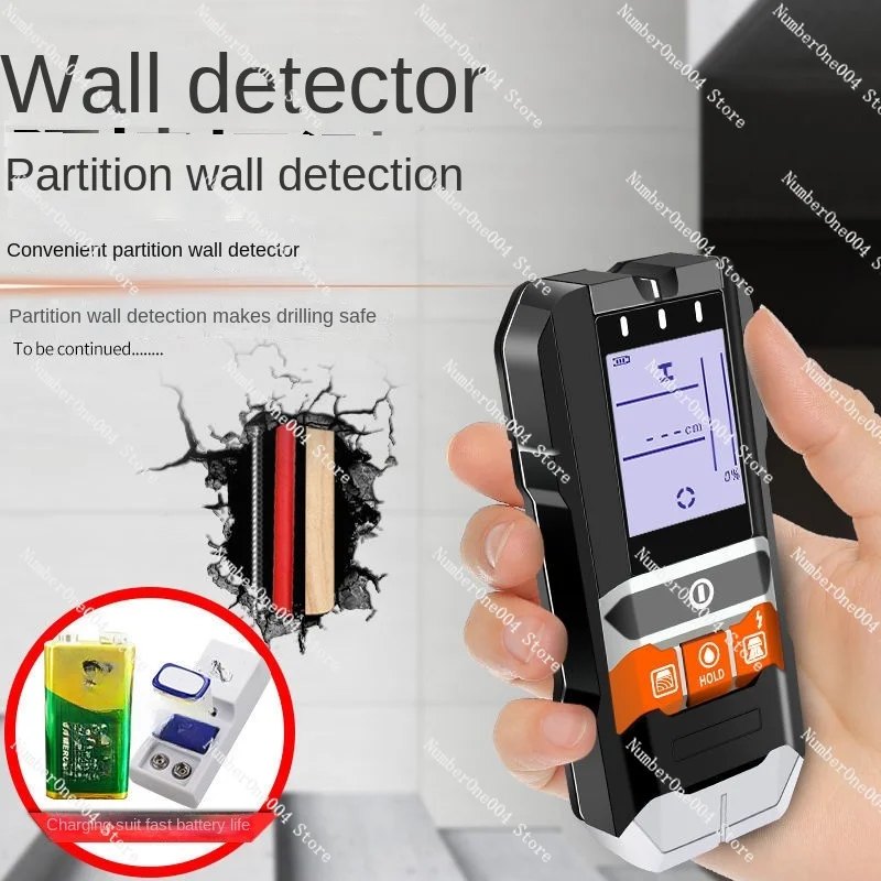 Portable To Household High-Precision Wall Detector Steel Wire Tester Metal Wood Moisture Detector Decoration Drilling