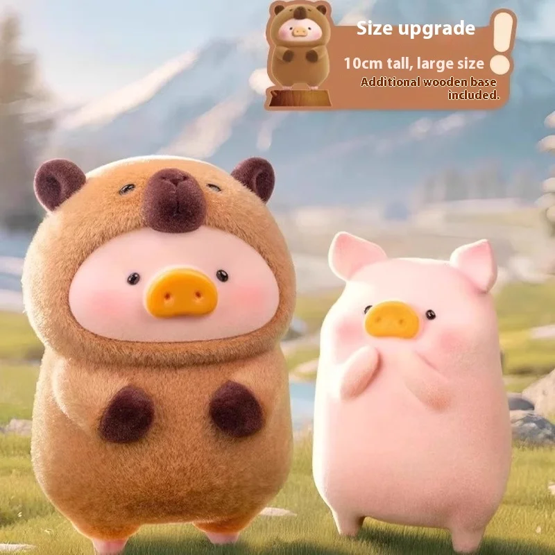 

Милая плюшевая слепая коробка со свиньей - серия Animal Party, игрушка в консервированном стиле со свиньей, мягкая коллекционная игрушка, новый модный подарок для детей и взрослых