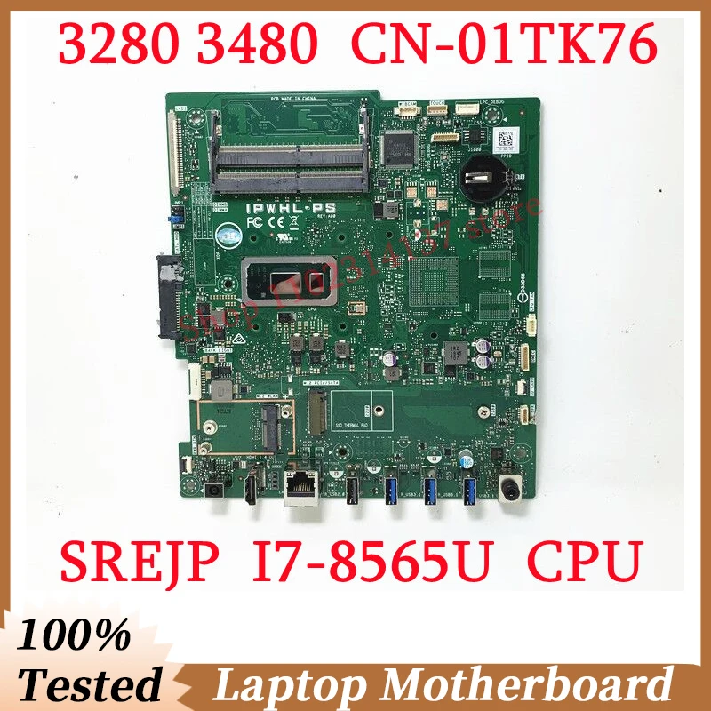 For Dell 3280 3480 CN-01TK76 01TK76 01TK76 With SREJP I7-8565U CPU Mainboard Laptop Motherboard 100% Fully Tested Working Well