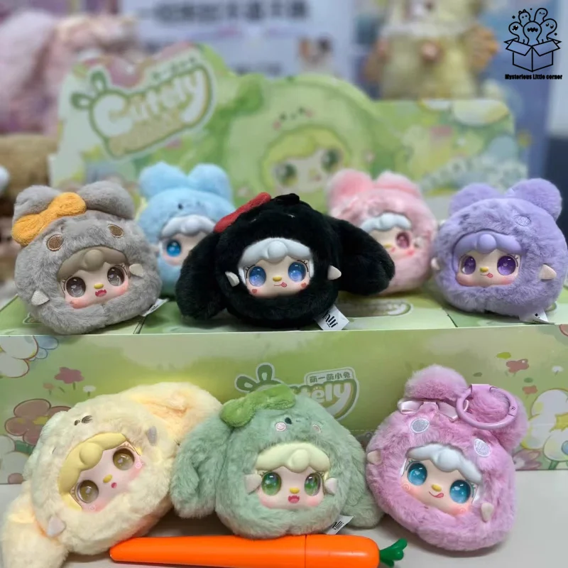 

Милый маленький кролик, плюшевая слепая коробка, сумки, декоративные плюшевые подвески, милые плюшевые куклы, брелки для девочек, праздничные подарки-сюрпризы