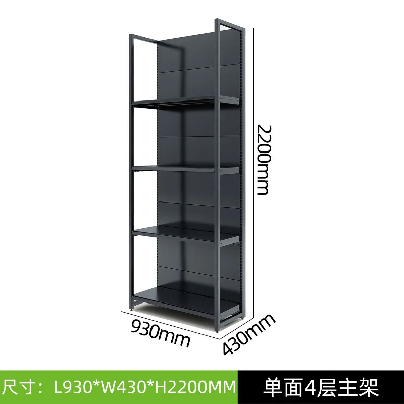 Supermarket shelf display rack new thickened large supermarket fresh goods display rack general merchandise shelf wholesale
