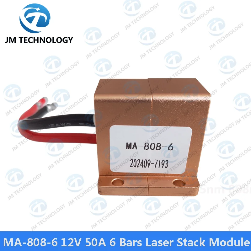 MA-808-6 12V 50A Módulo de pilha de laser de 6 barras