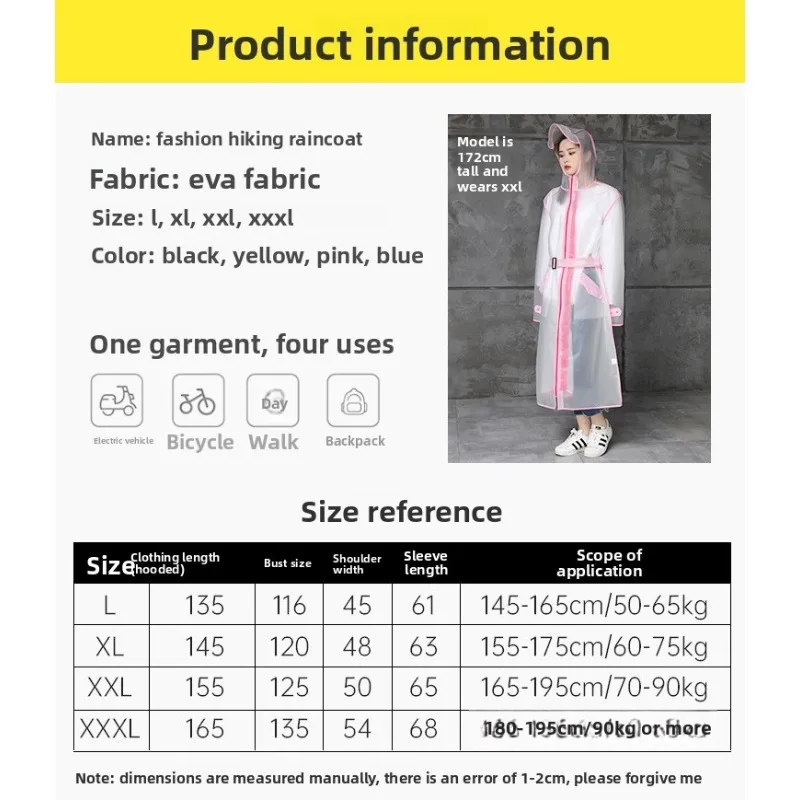 Unisex Adult Long Raincoat Korean Fashion Trendy Belted Double Zipper Waterproof Windproof Rain Jacket Outdoor Hiking Cycling