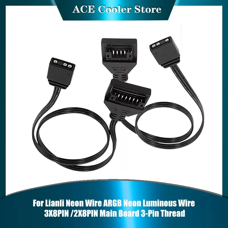 Cabo adaptador Avaialble de 6 pinos ou 8 pinos, Lian Li 5V ARGB ARUA SYBC para cabo de extensão da série Stimer Plus,