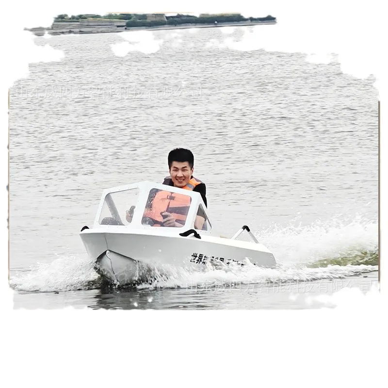 Bateau Karding, bateau d'attractions rouge à filet d'eau, surf multifonction, bateau de pêche, turboréacteur en alliage d'aluminium, mini bateau à moteur