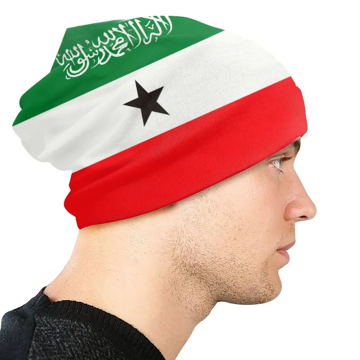 Custom Cool Winter Warm Women Men Knitting Hats Unisex Adult Somaliland Flag Skullies Beanies Caps Bonnet Hats