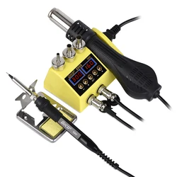 JCD 8898 2 in 1 Portable Soldering Station 750W Hot Air Gun Soldering Iron For Cell-Phone BGA SMD PCB IC Welding Repair Tools