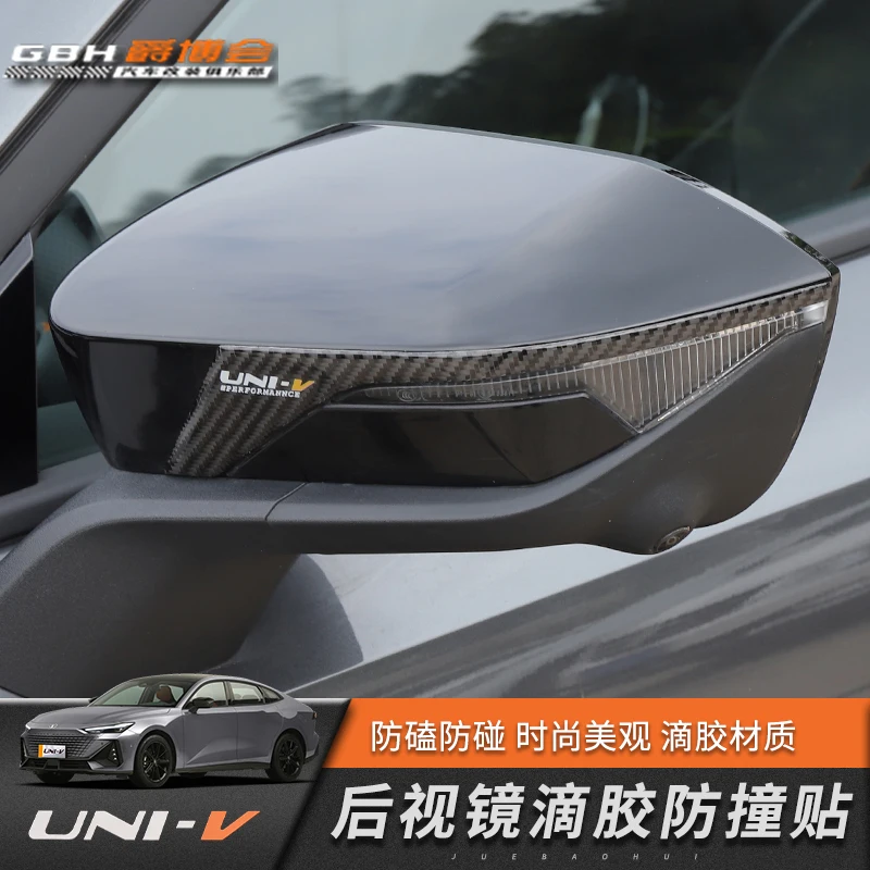 For Changan Univ Uni-v Drip Adhesive Rearview Mirror Reflective Sticker