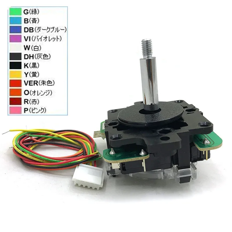 JLF TP 8Y Joystick  Bare + cable