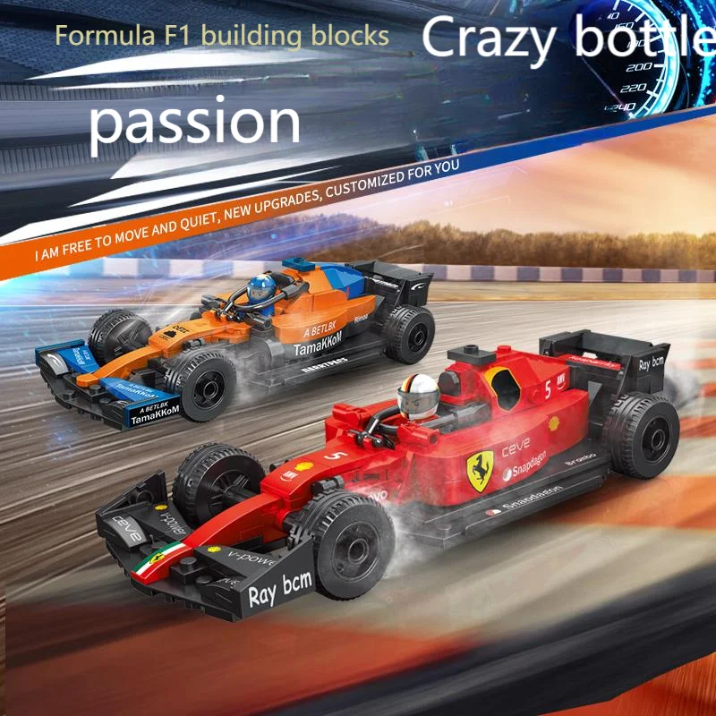 

Новинка 2023 года, набор строительных блоков гоночного автомобиля Formula 1 — модель гоночного автомобиля своими руками, украшение для рабочего стола, подарок для мальчиков и взрослых, подарок на день рождения