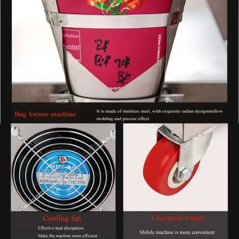 Food Coffee Bean Grain Automatic Weighing Packaging Machine Powder Bag Filling Machine Fill Seal Machine