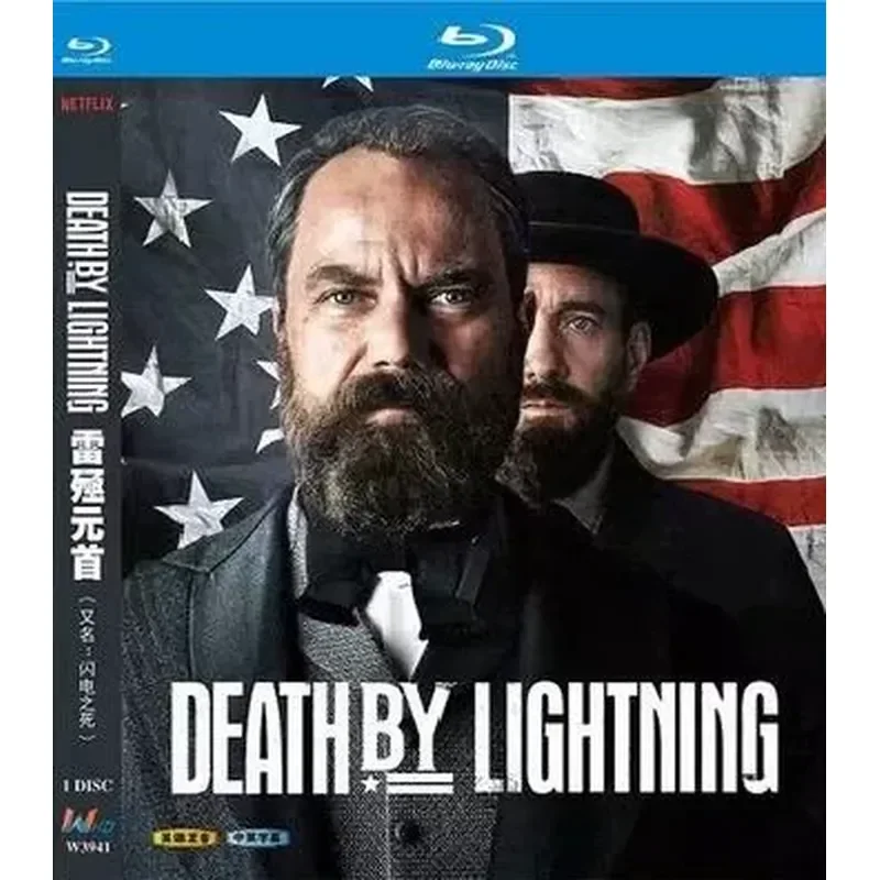 New Ultra Clear Blu Ray TV Series Thunder Head of State Lightning Death Historical Biography