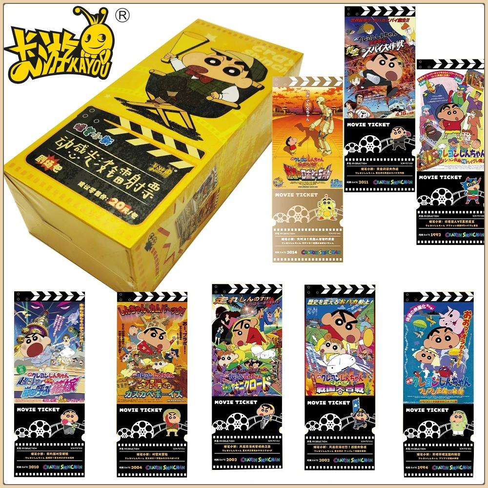 

Genuine Kayou Crayon Shin-chan Popular Characters Ticket Stub Cards Conspicuous Package Anime Peripherals Collection Cards Gifts