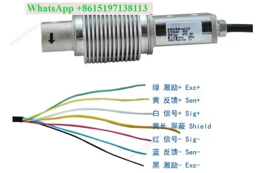 Load Cell Weighing Sensor Stainless Steel Belt Scale Chemical Medicine Food Hygiene Industry Weight Control