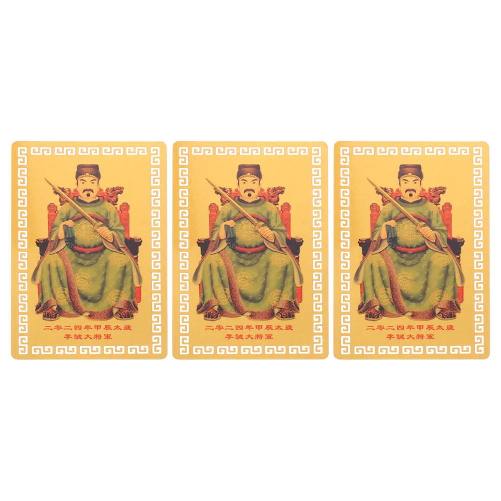 

3pcs Taisui Card Lucky Chinese Style Aluminum-magnesium Alloy Decor Protection Amulet Cards Home Car Office Fortune Fengshui