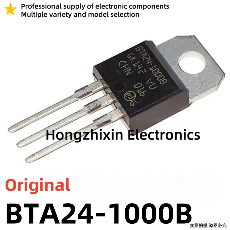 10PCS NEW Original quality BTA24-1000B TO-220 BTA24 BTA24-1200B BTA241000B BTA241200B BTA24-1000 BTA24-1200 Thyristor