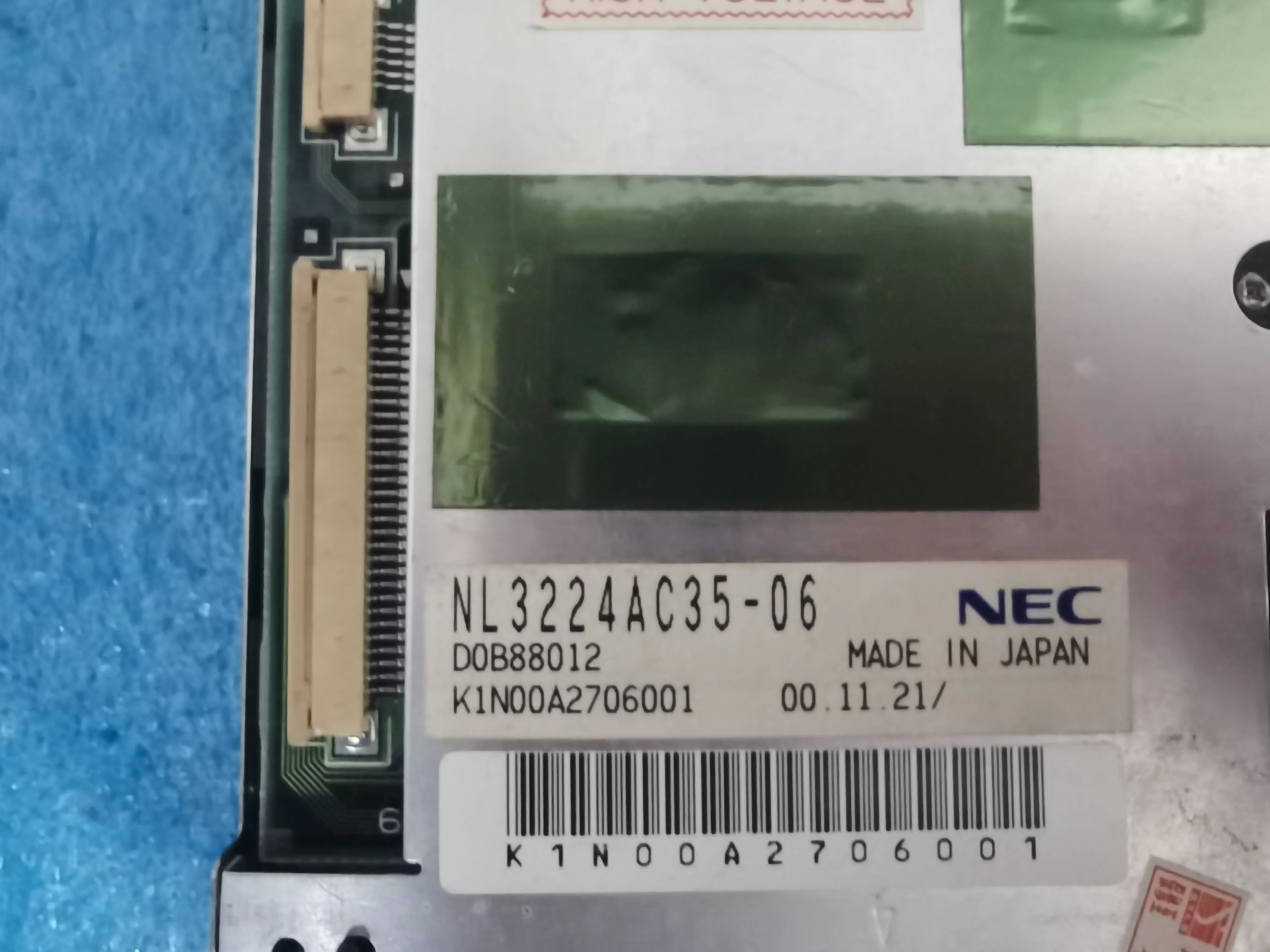 Tela industrial original do NL3224AC35-06, 5,5 "tela, no estoque