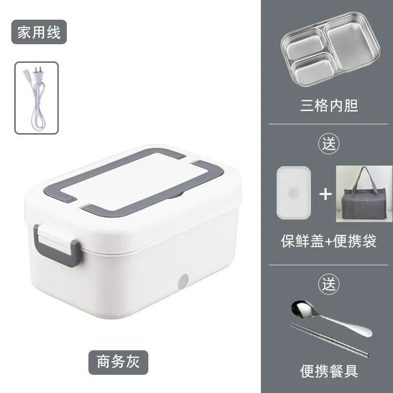 USB Rechargeable Electric Heating Lunch Box Portable Wireless Self-heat Bento Box Car Home Dual Purpose