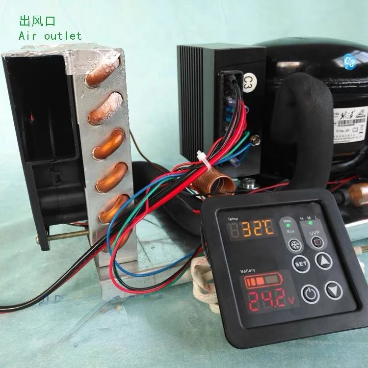 موجة التفريغ BD35A وحدة صغيرة الهواء البارد المتكاملة الجمعية 12V24V48V بدء التشغيل التبريد وحدة تكييف الهواء الصغيرة