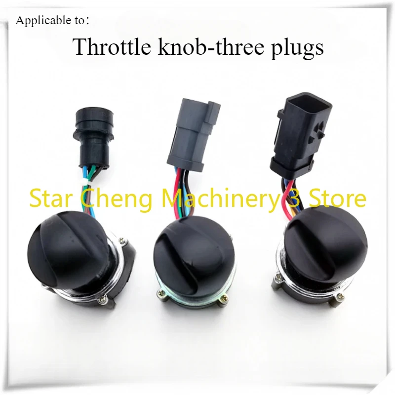 

Циферблат топлива экскаватора для Caterpillars 312 320 323 325 330 336B/C/D/D2, высококачественная ручка дроссельной заслонки, переключатель управления шестерней, новый