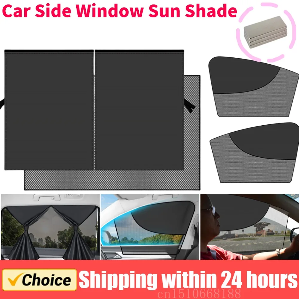 

Magnetic Car Sunshade Curtains Car Window Side Windows Sunshade Net Magnetic Suction Curtain Cover Mesh Car UV Protect