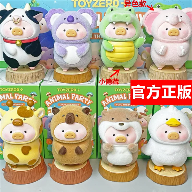 

Canned Pig Lulu Animal Party Series Flocked Blind Box Toy 3.5inch Kawaii Collectible Figures Cute Desk Decor Kids Birthday Gift