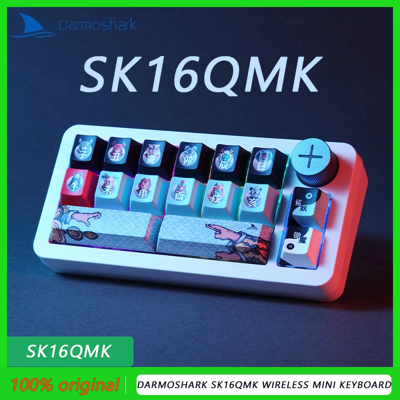 Darmoshark SK16QMK Wireless Mini keyboard wired Bluetooth 2.4G Three mode RGB light Hot Swap Customized Game Keyboard Gift