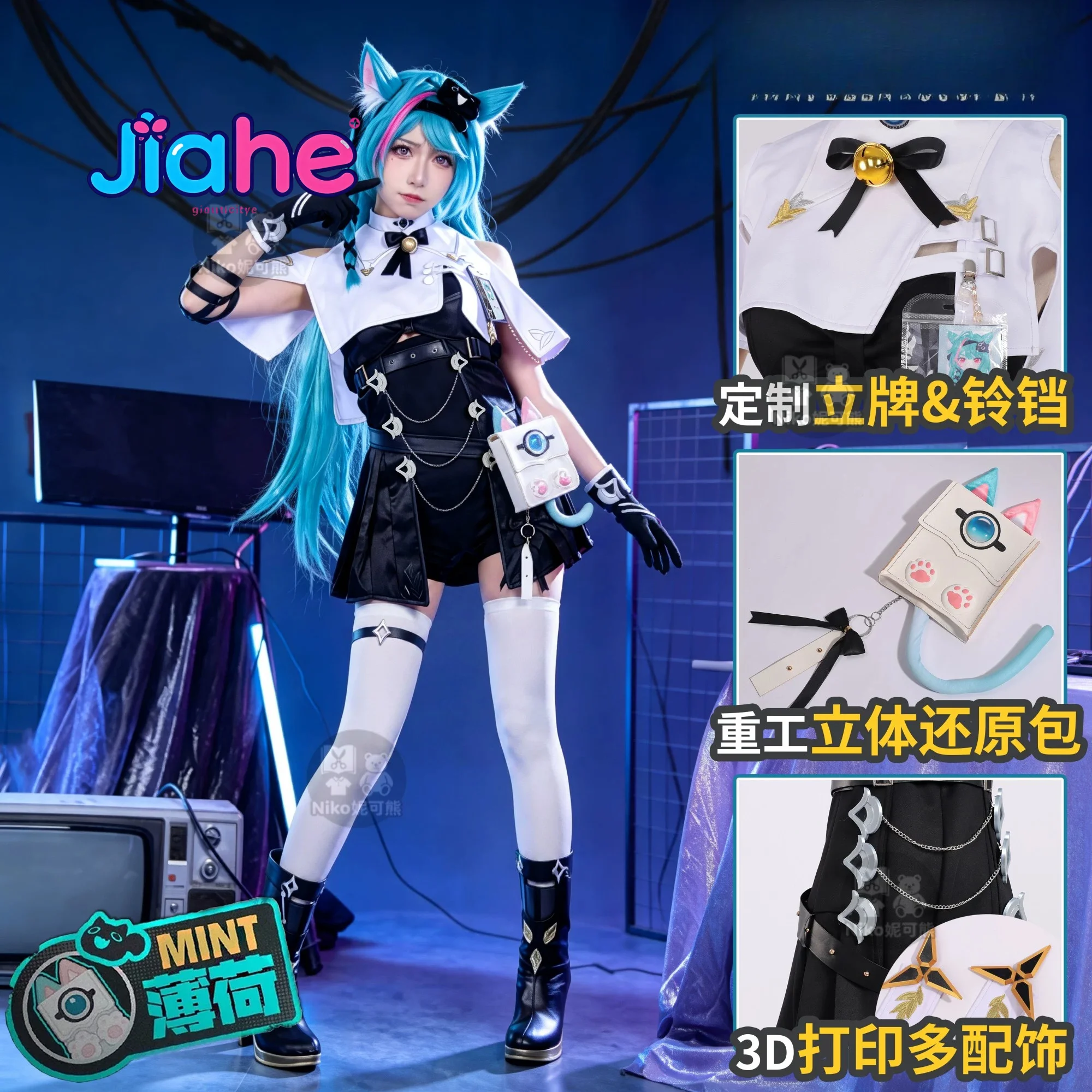 Disfraz de Cosplay de Game Nev - Cosplay Prop Bag reseña y precio