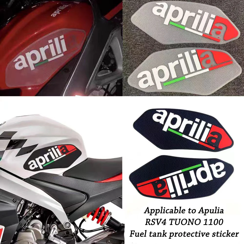 Adatto per adesivi serbatoio carburante Puglia RSV4 TUONO 1100, adesivi antiscivolo, adesivi antigraffio, 15-21 anni