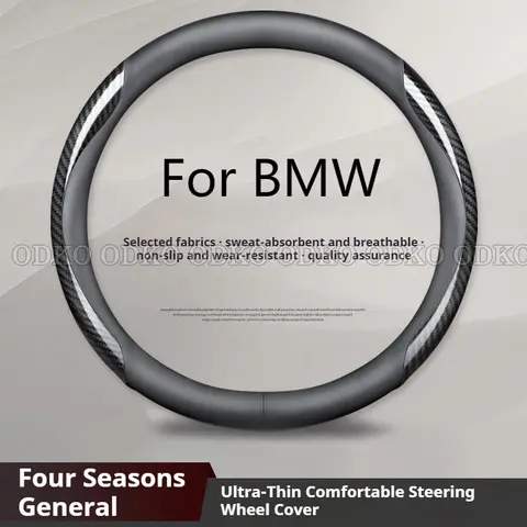 BMW 3 5 시리즈 E30 E60 F10 F20 F30 G20 G30 Pu 가죽 스티어링 프로텍터 안티 스크래치 미끄럼 방지 용 자동차 핸들 커버